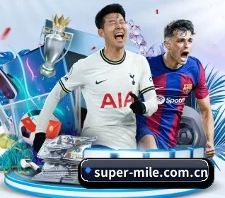 米乐 APP 界面